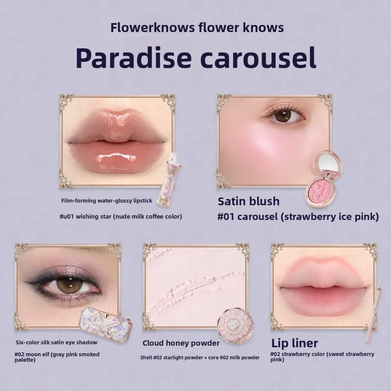Flower Knows Knight Unicorn 10Pcs Full Makeup Set Eyeshadow Blush Lipstick Loose Powder Lip Liner Mirror Gift Box