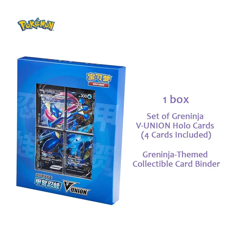 Original Pokemon TCG Card Quartet Coupling V-Union Gift Box Set - Pikachu Mew-Two - 100% Authentic Collectible Trading Cards — image 5