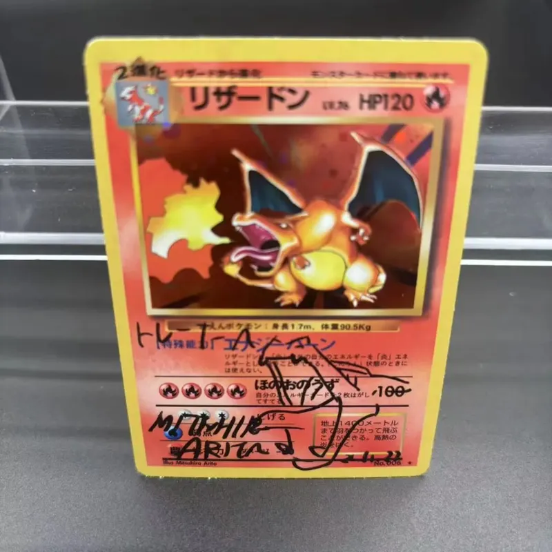 DIY Collection Cards 1996 P.M. JAPANESE BASIC Sign Self Made Single Card Classic Game Anime Cards Gift Toy — image 2
