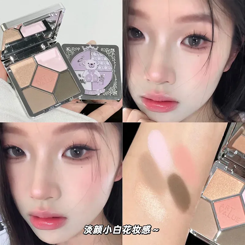 Eyeshadow Palette Blush Highlight Makeup Pearly Highgloss Shimmer Pink Brown Earth Color Fine Sequins Eye Shadow