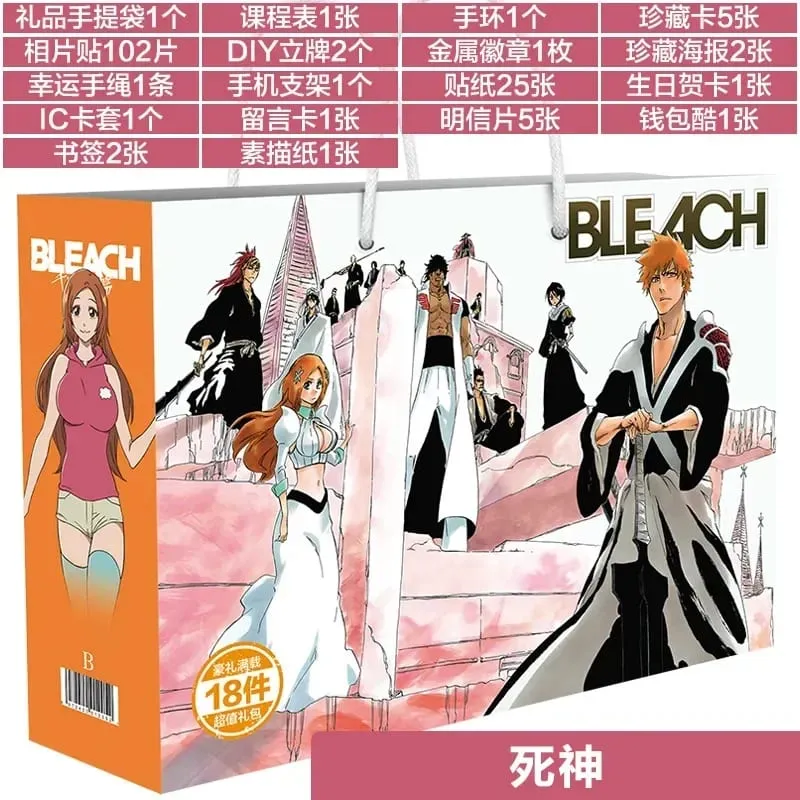 Anime Lucky Gift Bag Bungou Stray Dogs Haikyuu Collection Toy Include Postcard Poster Bookmark Lomo Cards Genshin Impact Figure