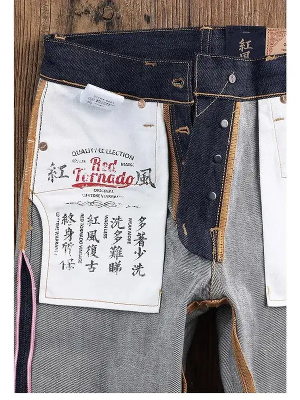Red Tornado 511XX-0001 Jeans da uomo in denim con cimosa di linea rosa da 16 once, vestibilità dritta, silhouette slim