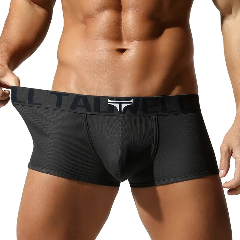 Men's Underwear, High-End Boxer Shorts, Solid Color, High Elasticity, Slim Fit, Breathable