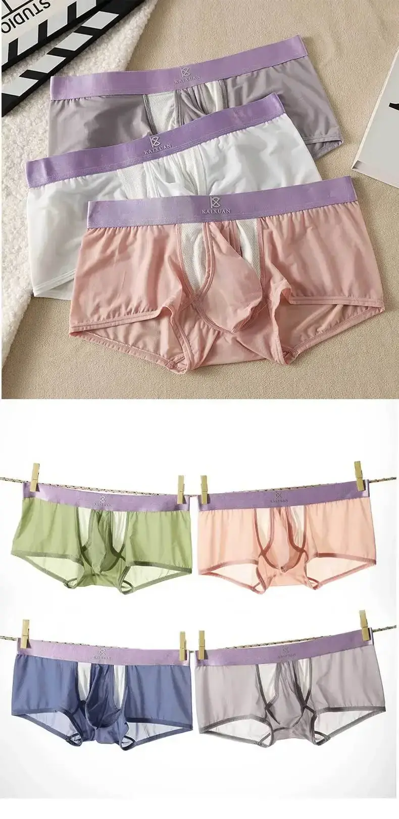 Summer Ice Silk Underwear Men's Quick Drying Boxer Shorts Lightweight Breathable Separable Side Opening Non Detachable Panties