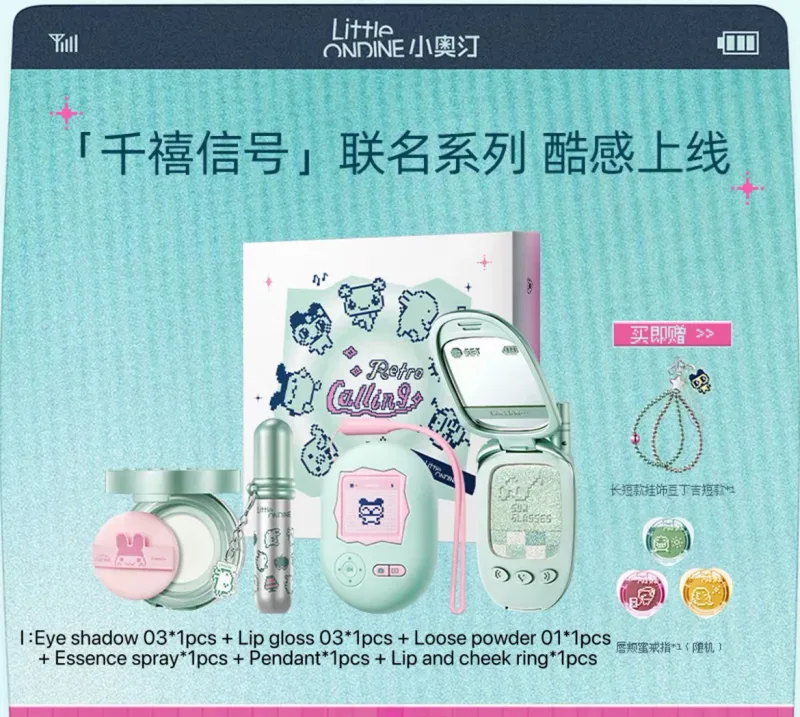 Makeup Set Eyeshadow Eye Makeup Multi-Use Face Palette Blush Highlighter in One Complete Face Makeup Kit