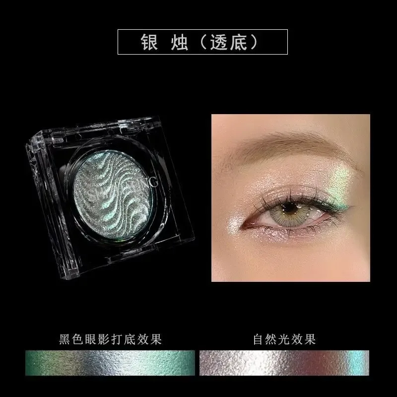 Chameleon Eyeshadow Powder Monochrome Matte Shimmer Metallic Glitter Gothic High Gloss High Colors Fine Flash lasting Eye Makeup