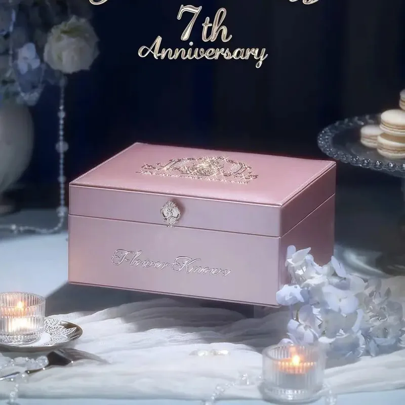 Flowers Know 7th Anniversary Makeup Storage Box Cosmetics Iron Box