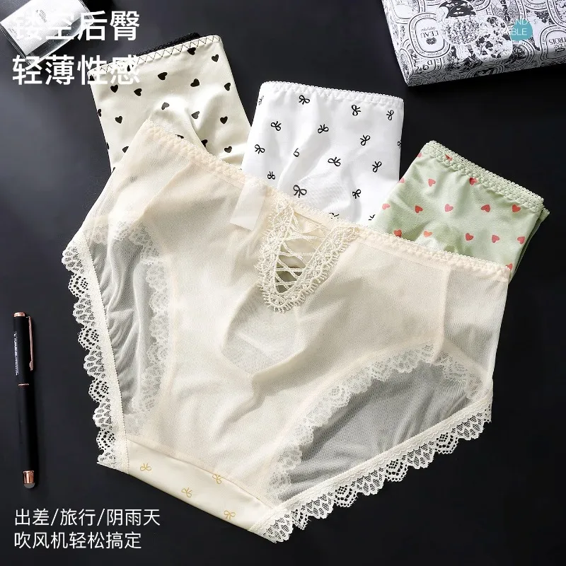 대형 망 시시 새틴 팬티 섹시한 가리비 레이스 쉬어 브리프 광택 란제리 중반 라이즈 레이스 보우 U 볼록한 주머니 언더 팬츠