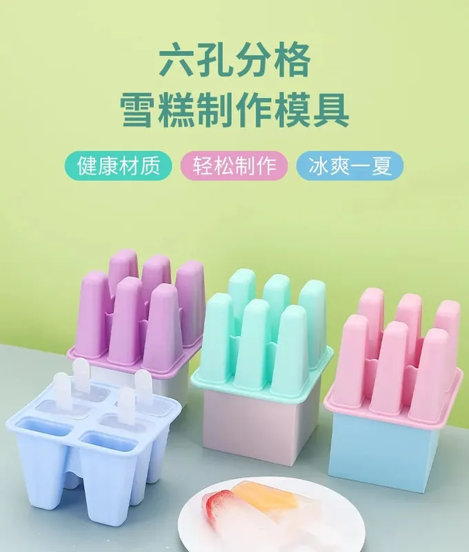 Popsicle Molds 6 Pieces Silicone Ice Pop Molds BPA Free Popsicle Mold Reusable Easy Release Ice Pop Make