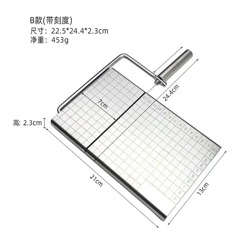 Cheese and Butter Slicers with Wire Cheese Adjustable Cheese Cutter Board 5pcs Replacement Stainless Steel Cutting Wire
