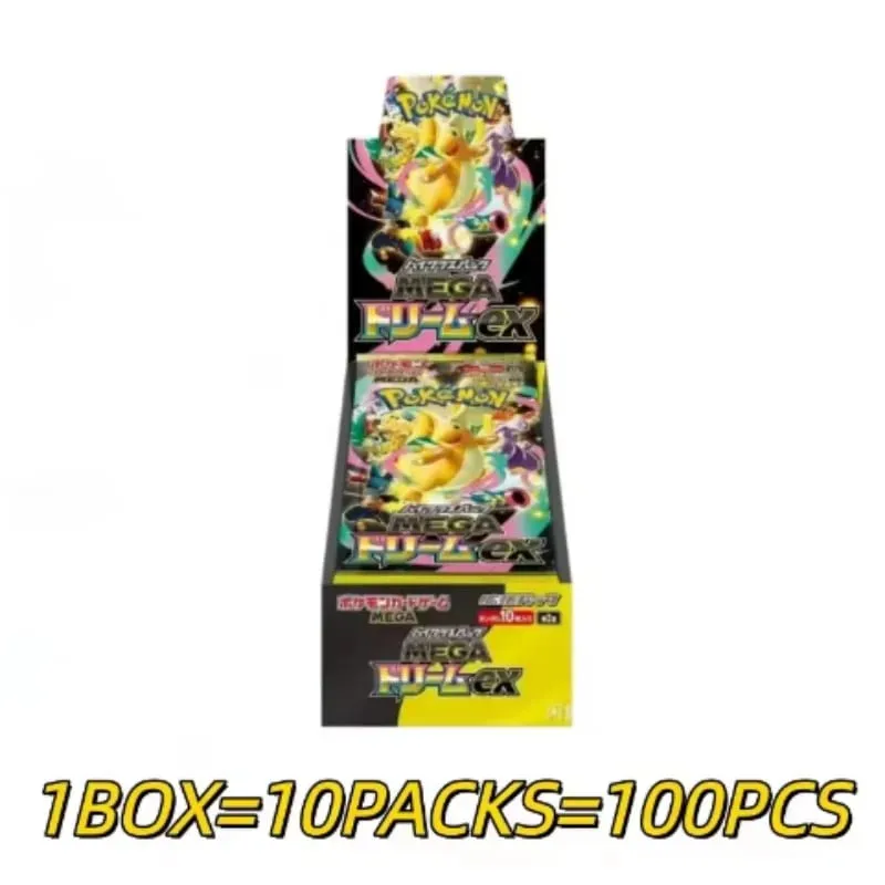 Pokémon Original Card 151 Series Vol.3 PTCG Official Genuine Supplement Package Animation Collection Card Table Game Toy Gifts — image 14
