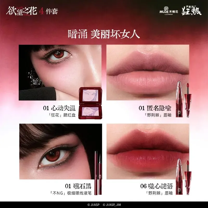 Little Ondine Makeup Gift Box Lipstick Blush Mascara Eyeliner Full Face Beauty Kit Perfect Birthday Gift for Women