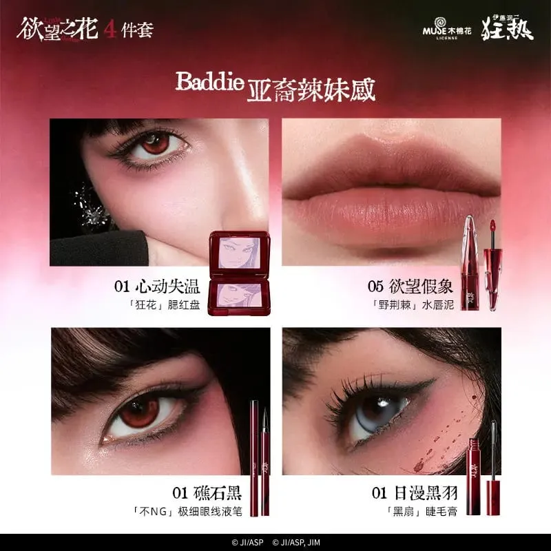 Little Ondine Makeup Gift Box Lipstick Blush Mascara Eyeliner Full Face Beauty Kit Perfect Birthday Gift for Women