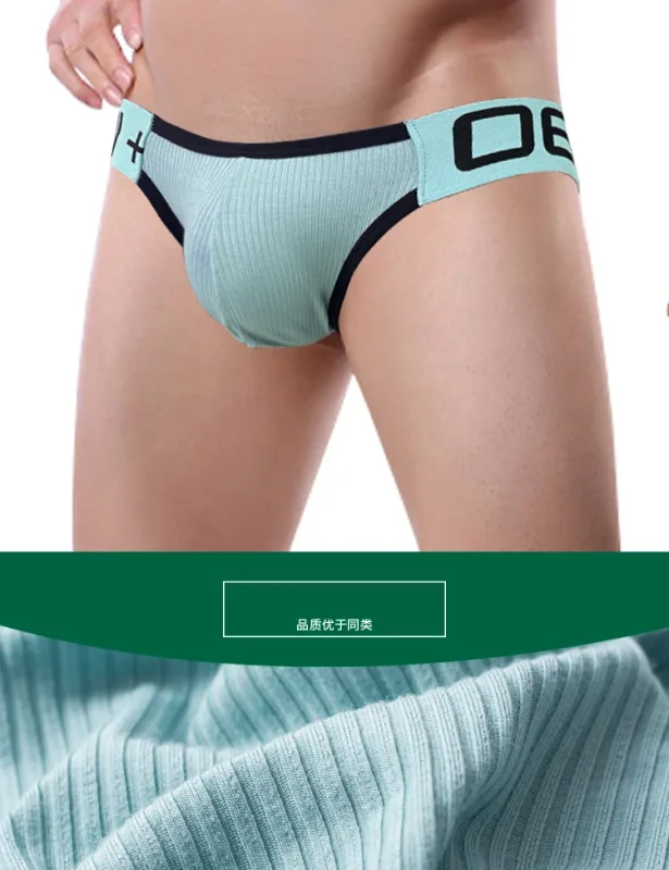 1Pc 0850 Cross Strap Men's thong Threaded Cotton Sexy Butt Lifting Four Ding Gay Back Empty Sexy Sexy Free Pants