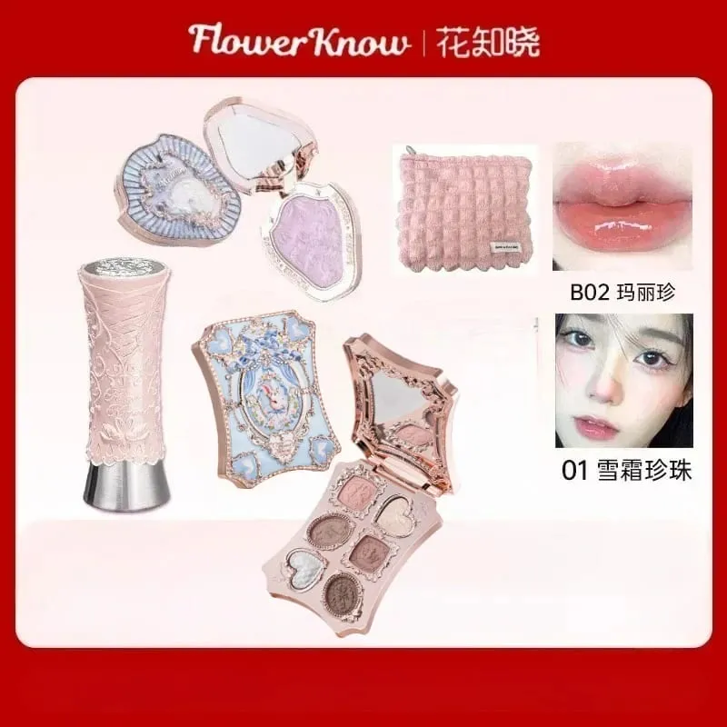 Flower Knows Makeup Set Gift Box Butterfly Cloud Shoulder Cosmetics Lipstick Lip Blush Eyeshadow Makeup Bag — image 19