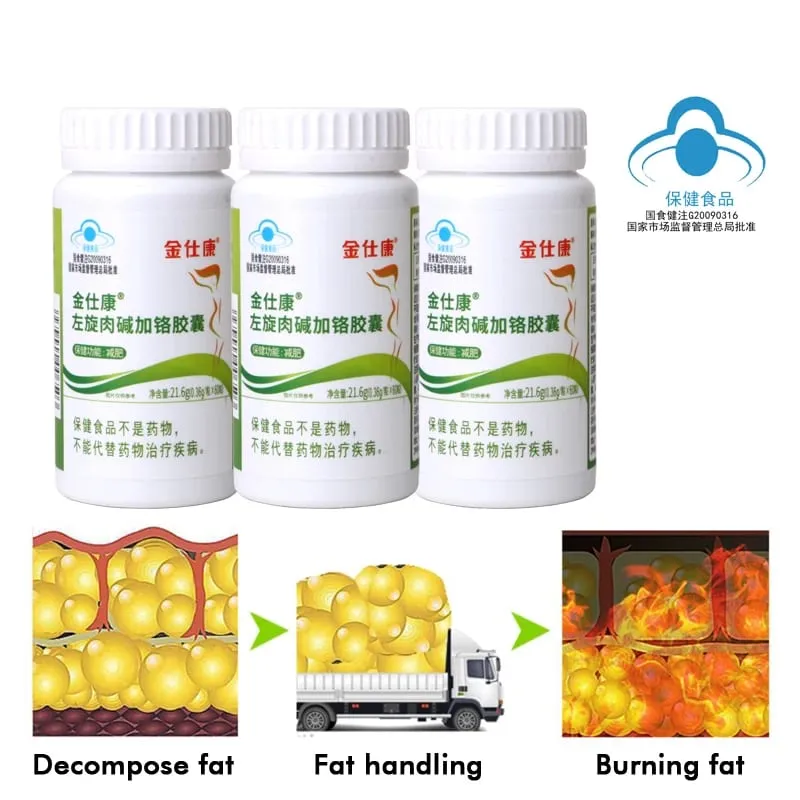 The strongest Fat burning weight loss pills fitness detoxification organ peristalsis health product fast slimming capsules