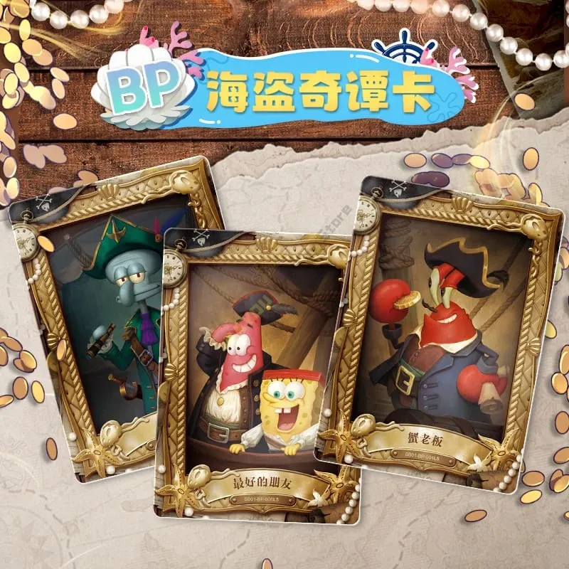 SpongeBob SquarePants Card Patrick Star Fun Time Gift Box Collection Cards ChildrenGifts Rare Collections Gift Toy — image 2