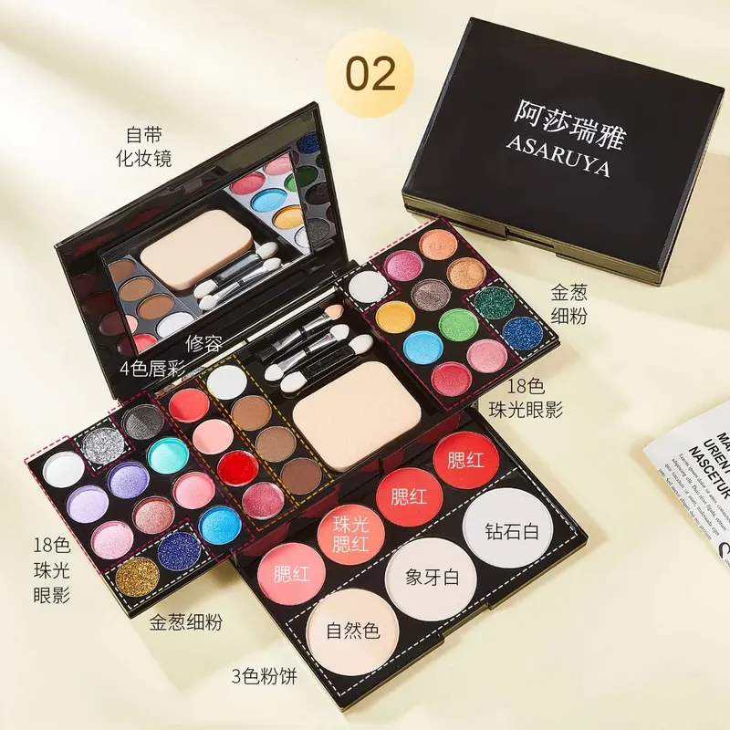 39-Color Makeup Powder Box Makeup Plate Makeup Set Full Set of Powder Eyeshadow Lipstick.