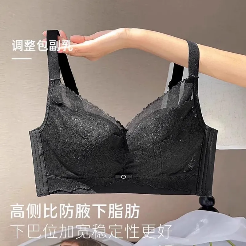Women's lingerie for large busts minimizes appearance thin wireless supports side breasts prevents sagging provides lift