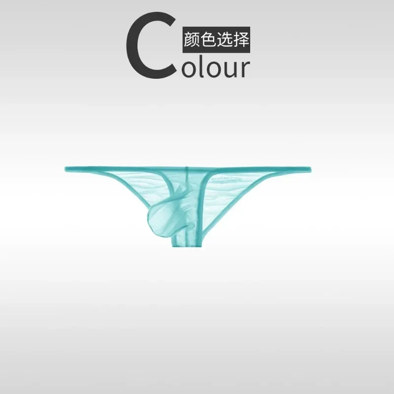 Underwear men's briefs low waisted ultra-thin ice silk 50g fully transparent personalized and tight fitting for young people