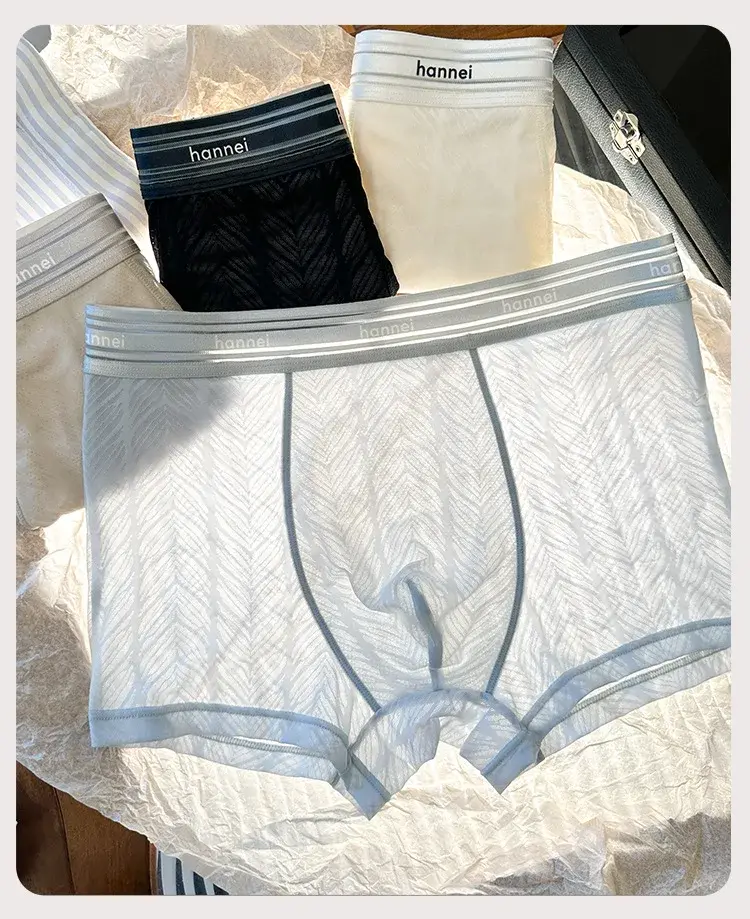 New Summer Men's Underwear, Men's Boxer Briefs, Plus Size Breathable Underwear, Thin Loose Men's Comfortable Solid Color Shorts