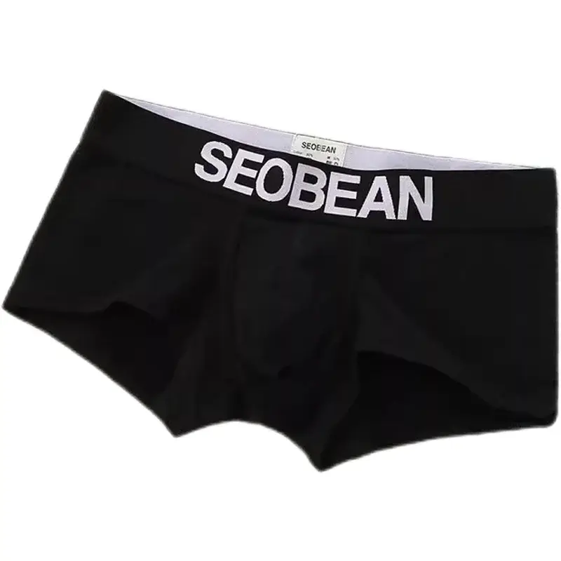 Men's Flat Corner Underpants Low Rise Fashion Solid Color U Raised Slim Fit Breathable Shorts
