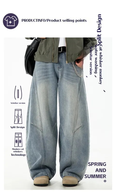Autumn Retro Structured Split Washed Distressed Curved Jeans with Men's Silhouette Loose Straight Leg Pants Trendy Street Style