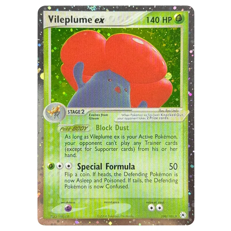 บัตรพร็อกซี โฮโลแกรม Emerald Cacturne Rayquaza ตำนานที่ซ่อนอยู่ Kyogre Crystal Guardians Alakazam Star Flareon Metagross