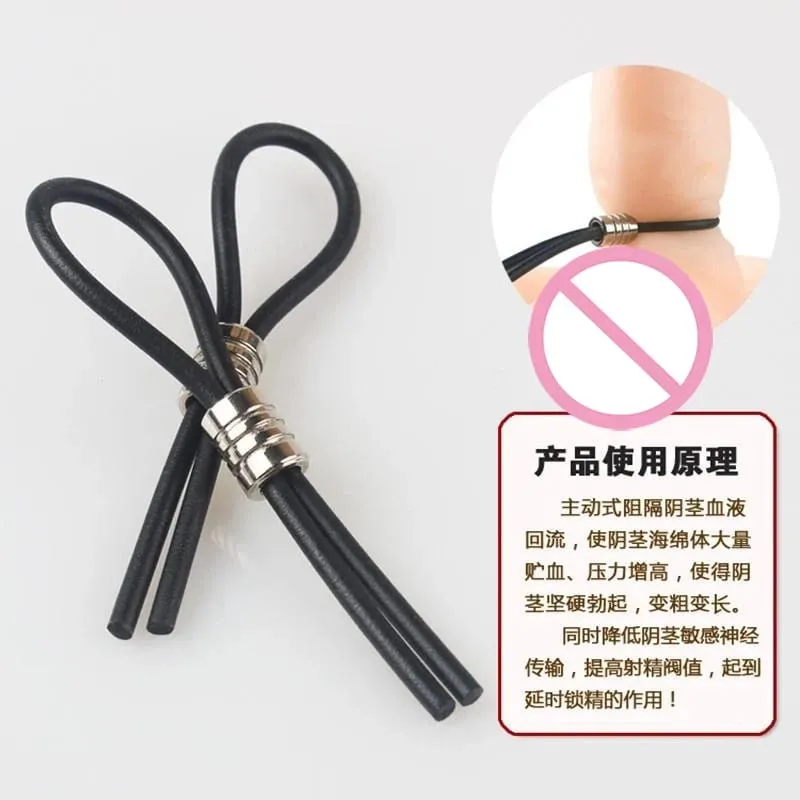 Penis Cock Lasso Ring Keeper Rubber Male Prolong Enhancer Delay Time Lasting Impotence Cocking Ring Sex Toy Product