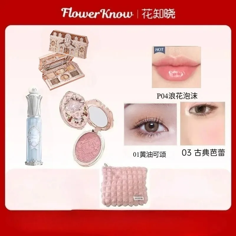 Flower Knows Makeup Set Gift Box Butterfly Cloud Shoulder Cosmetics Lipstick Lip Blush Eyeshadow Makeup Bag — image 21