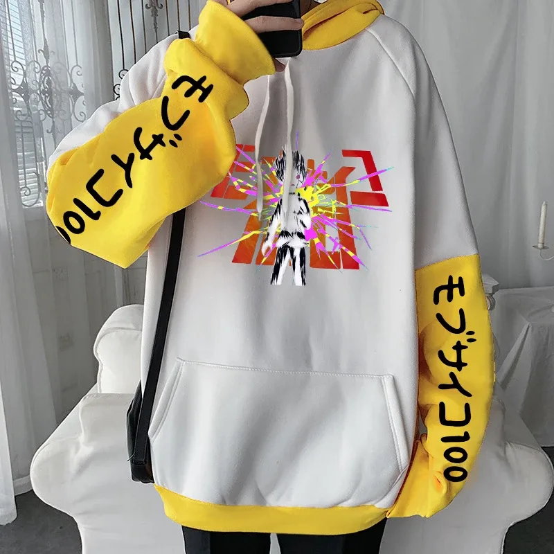 Anime Mob Psycho 100 Hoodies Harajuku Shigeo Kageyama Punk Cartoon Φούτερ Ανδρικά Γυναικεία Φθινόπωρο Χειμώνας Ζεστό φούτερ με συνονθύλευμα