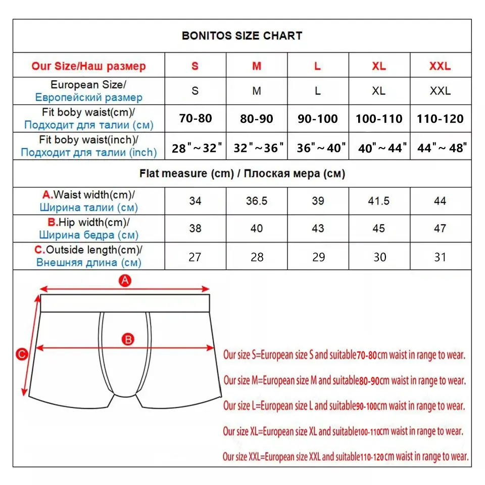 6pcs Kapas Seluar Dalam Lelaki Seluar Dalam Seksi untuk Lelaki Seluar Boxer Surat Bergelang Elastik Boxers Seluar Dalam Lelaki Seluar Dalam