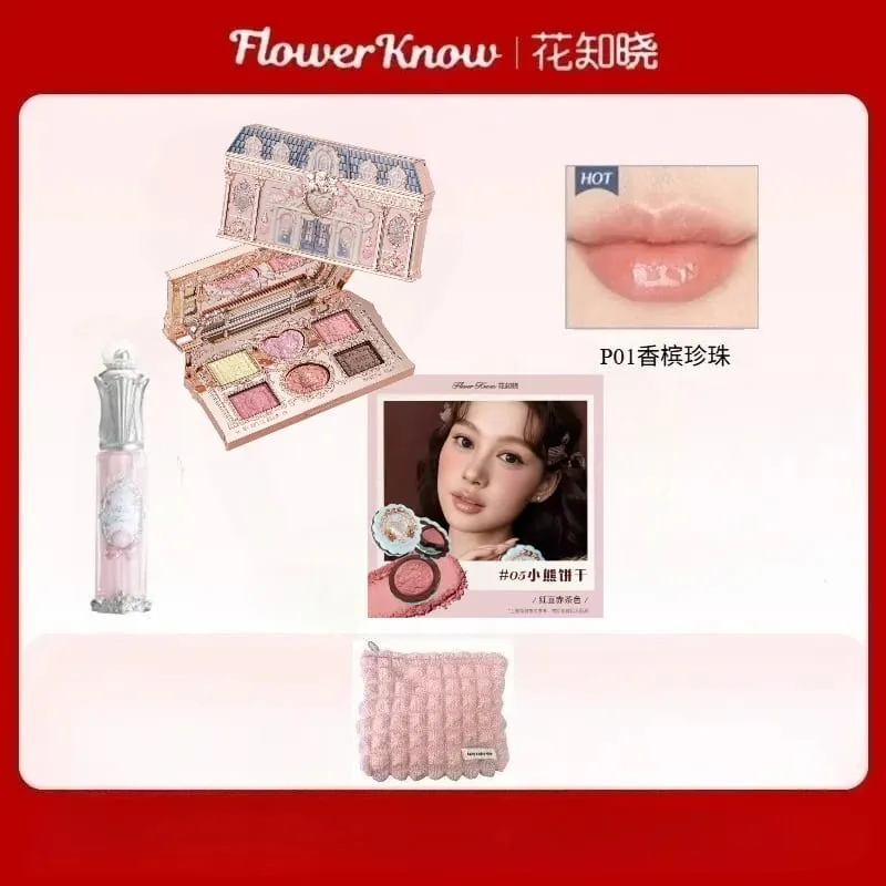 Flower Knows Makeup Set Gift Box Butterfly Cloud Shoulder Cosmetics Lipstick Lip Blush Eyeshadow Makeup Bag — image 16