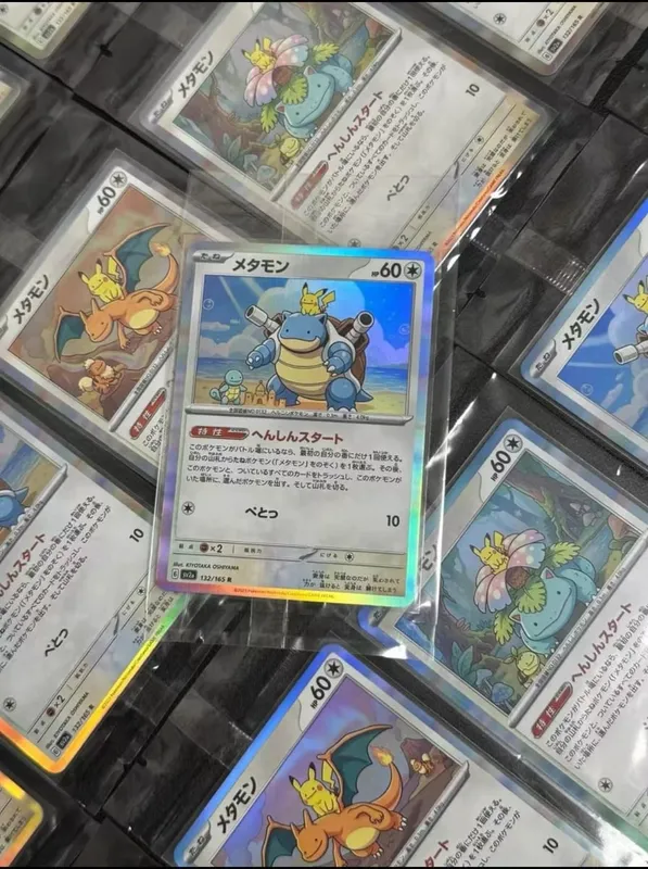Diy Self-control Ptcg Pikachu Charizard Venusaur Blastoise Pokemon Card Anime Collection Cards Gift Toys