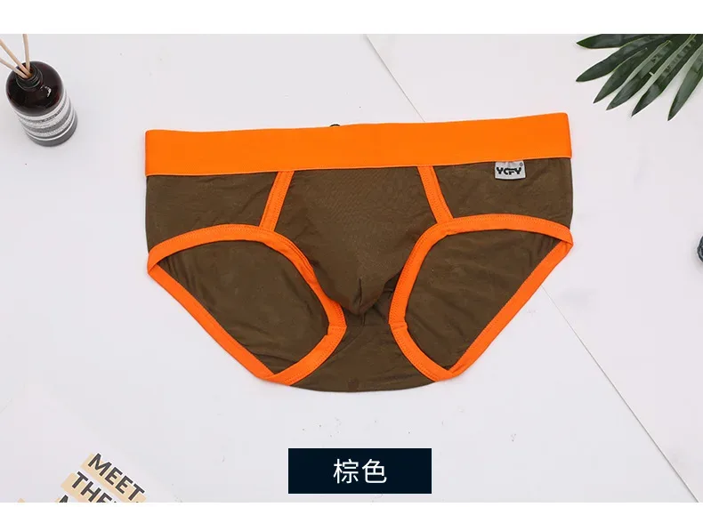 Color Modal comfortable and breathable men's briefs, solid color simple pants YCFY