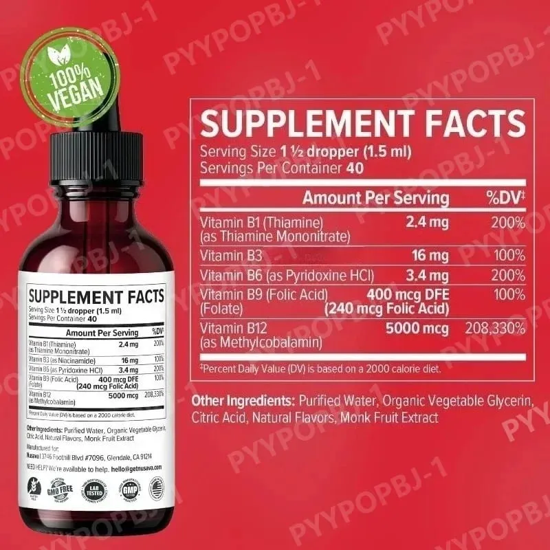 Vitamin B12 Liquid Drops 60ml Raspberry Flavor with Vitamin B6+B1 Etc Multivitamin Support Energy Recovery & Brain Heart Health