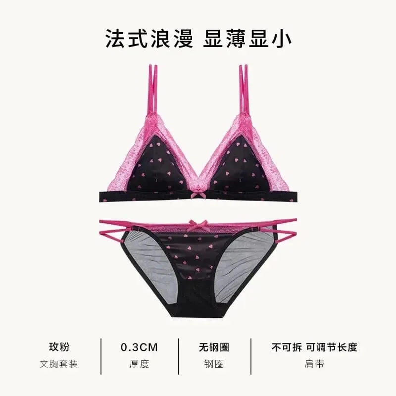 French Satin Lace Triangle Bra Set Wireless Thin Cup Small Bust Push Up Lingerie Side Support Anti Sag Sexy Women Underwear S-XL — image 9