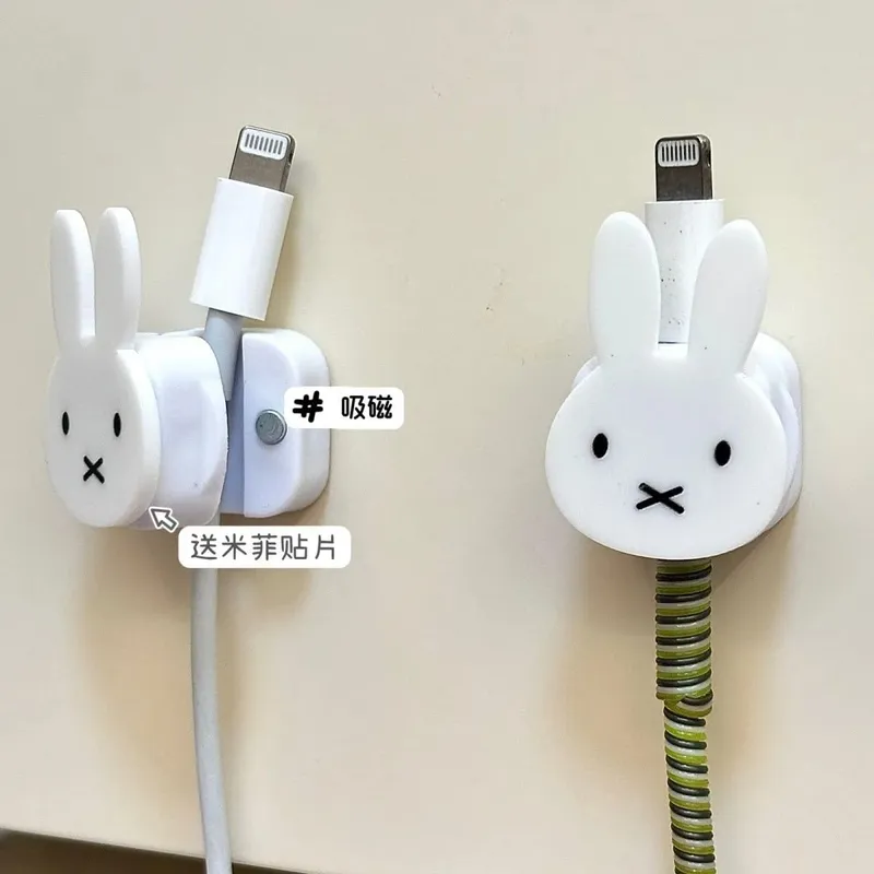 Cute Miffy Rabbit Magnetic Data Cable Organizer Cartoon Desktop Phone Charging Fixator Wall-mounted Clip — image 1