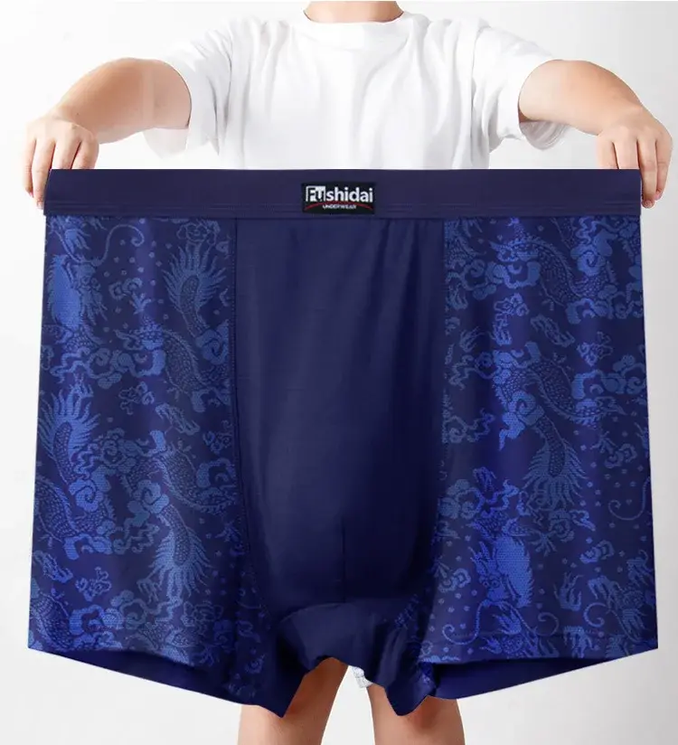 4 Pieces Men Big Size Underwear Plus Panties Boxer Oversize Underpants Large Undies Loose Shorts 5XL6XL7XL8XL9XL10XL11XL12XL13XL — image 1