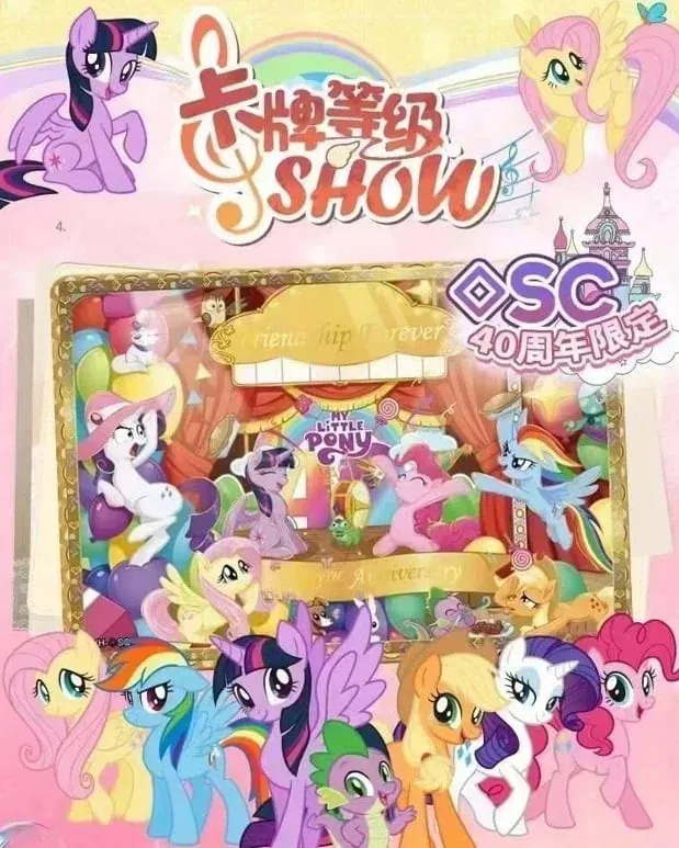 Genuine My Little Pony Card 40th Anniversary Limited Friendship Eternal Card Rare SC SGR Cards Toy Gift Princess Card