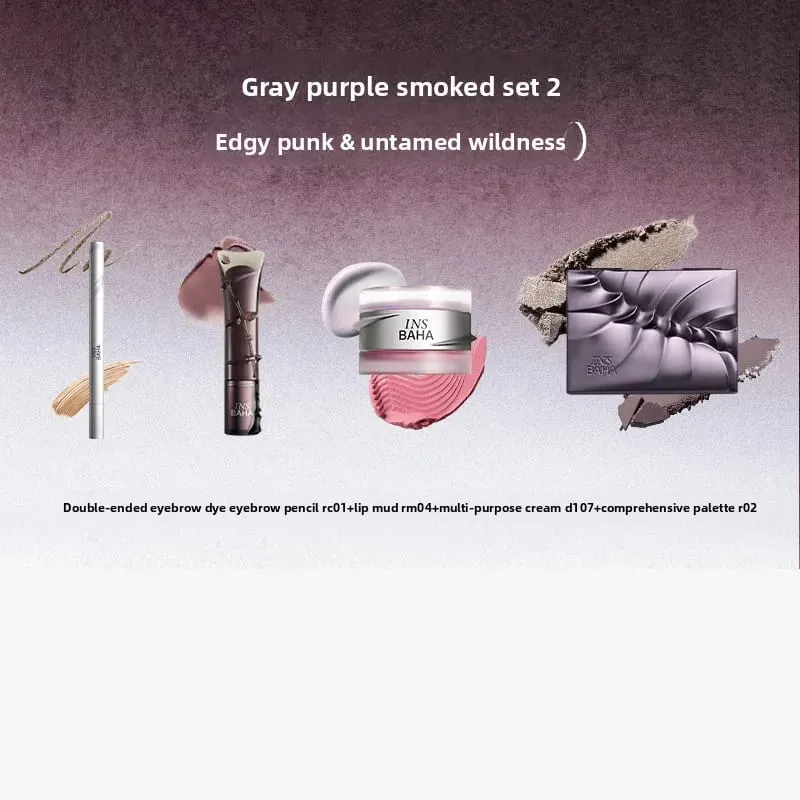Complete Full Face Makeup Set Lip Gloss Lip Mud All-in-One Palette Dual-Use Blush & Pendant Beauty Collection