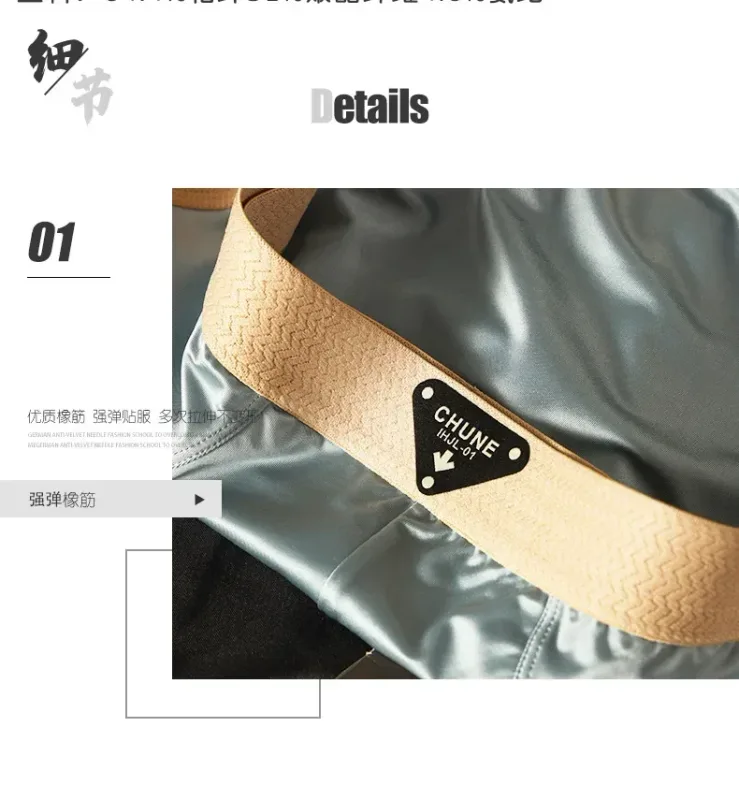 Slips en soie glacée pour hommes, sous-vêtements semblables à du Satin, sous-vêtements d'été respirants à séchage rapide, sous-vêtements Sexy avec pochette en U, 1/3 pièces