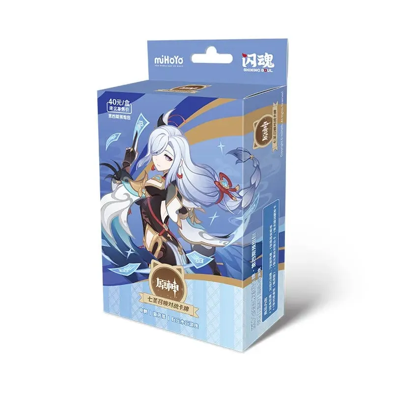Original Genshin Impact Card Genius Invokation TCG Battle Card Hu Tao Raiden Shogun Anime Character Collection Card Kid Toy Gift