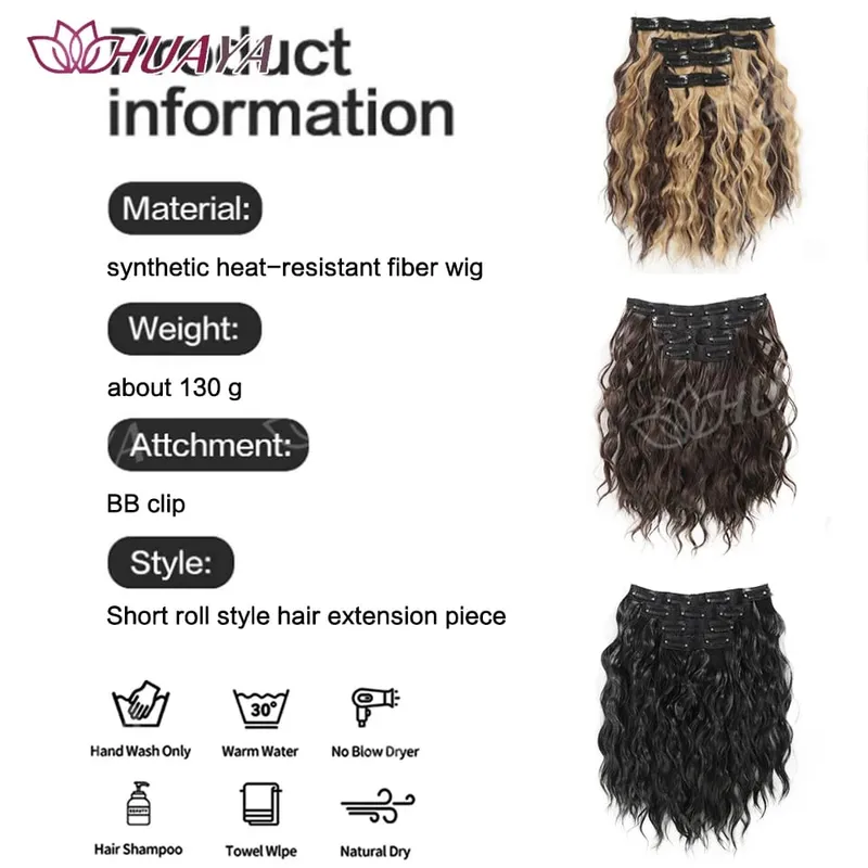 Synthetic Extension Wigs for Women BB Clip Style Four-Piece Set Water Wave Short Hair Extension Wigs Suitable for Everyday Wear — image 7
