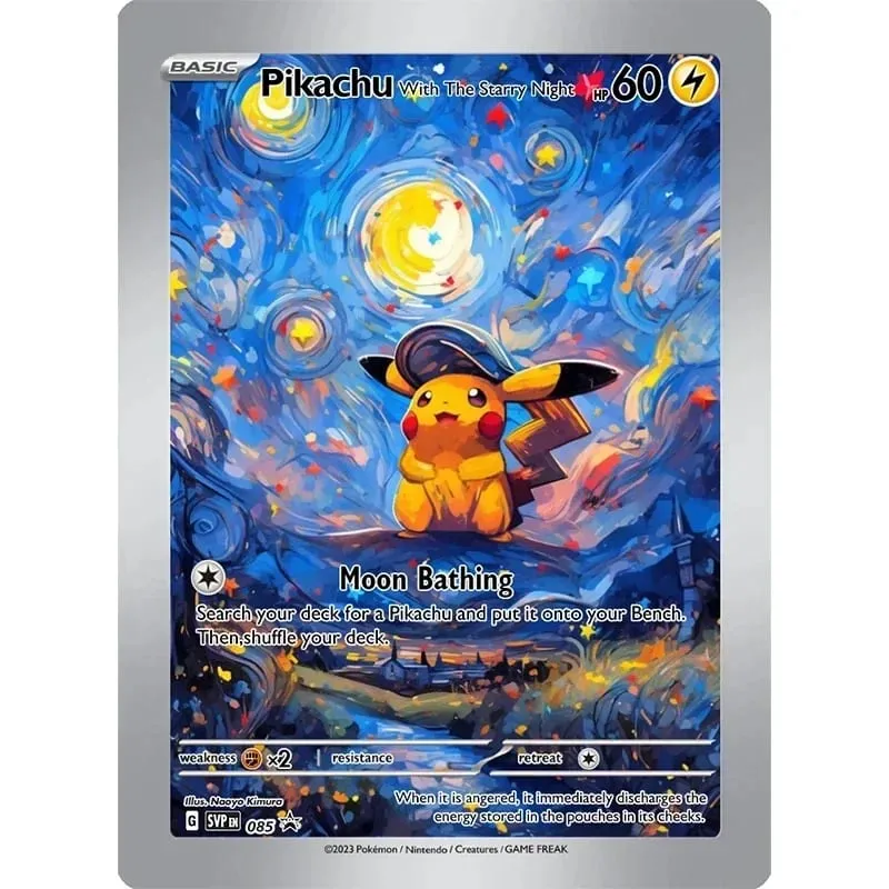 Museum Collection Cards DIY Classic Single Card Game Anime Self Made Cards Gift Toys — image 3