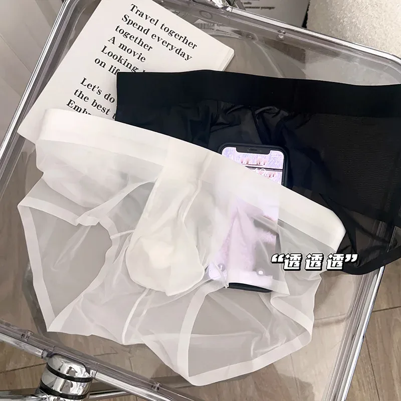 투명 남자 팬티 초박형 얼음 실크 빠른 건조 팬티 섹시한 U 벌지 주머니 남자 속옷 통기성 속옷 Cuecas