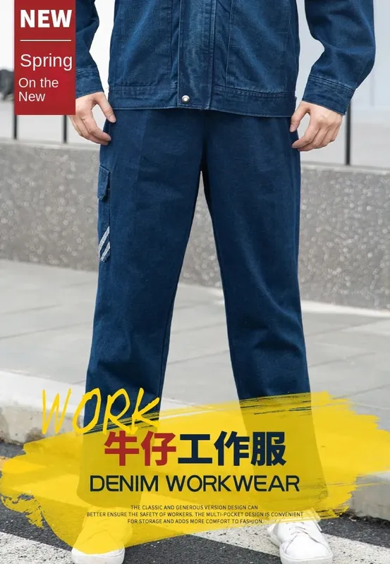 Men's Work Pants with Thick Loose Wear-resistant Welded Heat-resistant Reflective Strips Jeans Plus Size Labor Protection Pants
