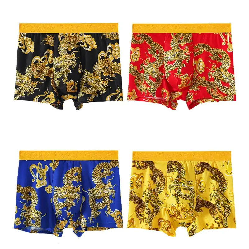 4pcs/set Seluar dalam Lelaki Seluar Dalam Seluar Dalam Corak 3D U berbentuk U Beg Cembung Fesyen Seluar Dalam Lelaki Gaya Baru Boxershorts Lelaki