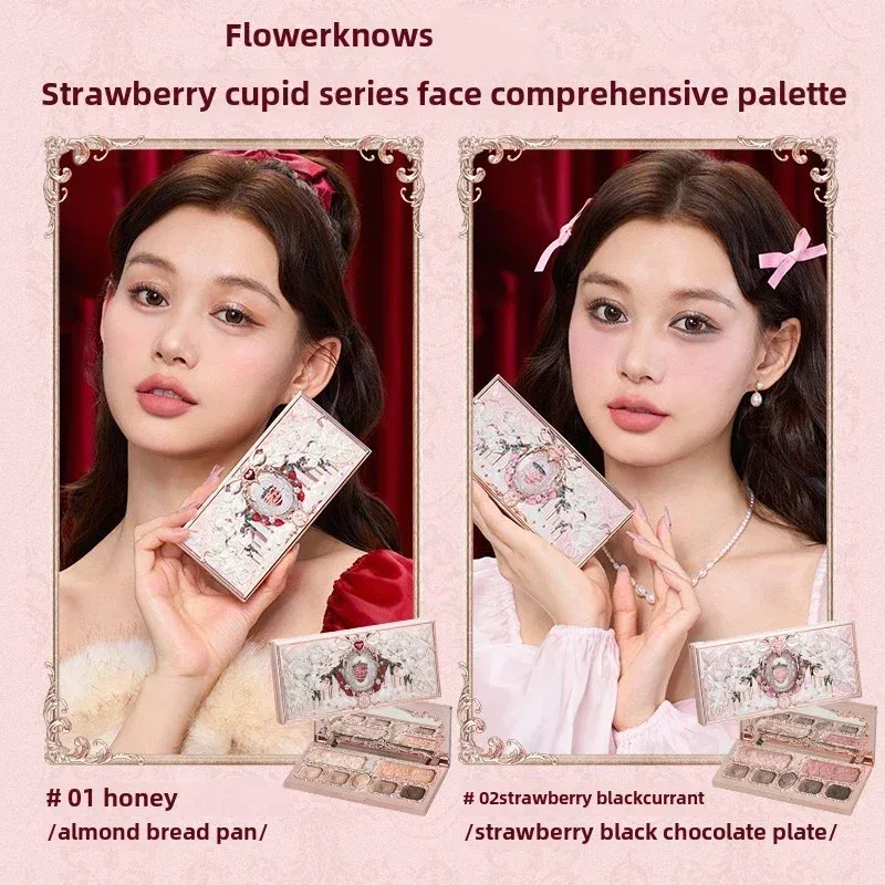 Strawberry Cupid Makeup Gif Box Eyeshadow Liquid Cheeks Red Lips Clay Powder 9pcs/ set