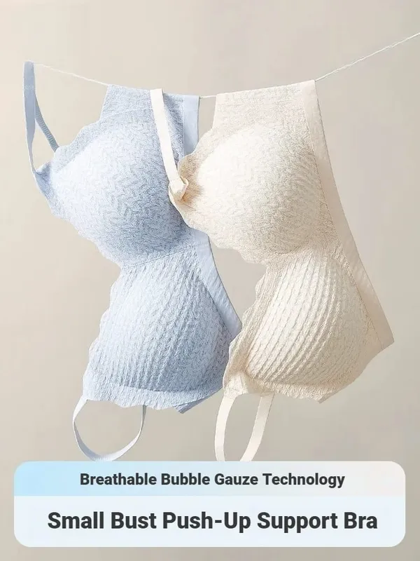 Women Lace Seamless Wireless Bra Thin‑Section Spaghetti Strap Back Non‑Slip Gathered Lingerie For Small Chest — image 1